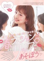 -花乃杜日式美睫社【松风マツカゼ】
