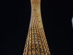 -珠江夜游广州塔·中大码头