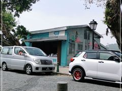 -安德鲁饼店(总店)