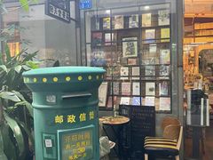 -旧天堂书店(华侨城创意文化园南山特色文化街区店)