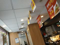 -麦当劳(文武路店)