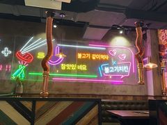 -香猪坊韩国烤肉专属门店(魏公村店)