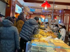 -北三凯奇清真食品店