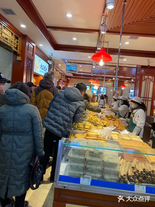 北三凯奇清真食品店图片