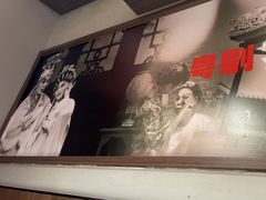 -得意啫·广东啫啫煲(前海HOP店)