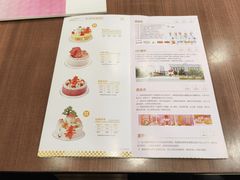 -御品轩(锦园店)