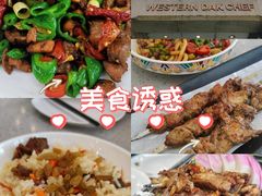 -汗腾格里·风味餐厅(新疆驻京办店)