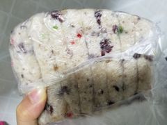 -杨招娣糕点(装驾桥巷店)