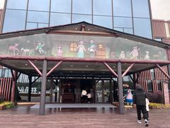 -黄海国家森林公园