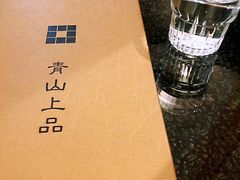 -青山上品咖啡·日式法兰绒手冲(高岛屋百货店)
