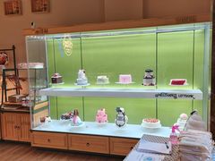 -秋田满满烘焙店