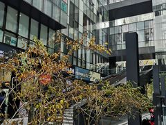 -COFFEE HOLIC(朝外SOHO店)