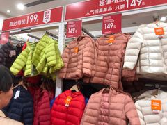 -优衣库(广州番禺万达广场店)