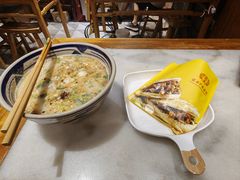 -虢国羊肉汤馆(政二街店)