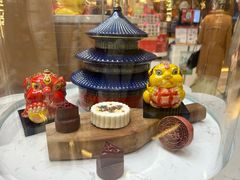 -北京稻香村(零号店)