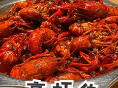 麻辣小龙虾-豪虾传·龙虾馆&烤鱼(春熙路太古里总店)