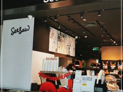 -Seesaw Coffee(环贸iapm店)