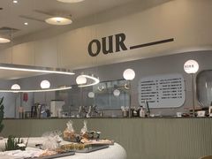 -OUR Bakery(SKP-S店)