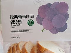 -仟吉KenGee(武汉高铁站店)