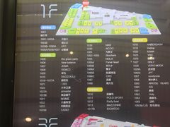 -万达广场(金堂店)