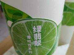 -德克士(宝龙天地店)