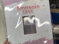 -一直娱POP研究所(万象城店)