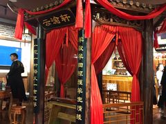 -MAX伯爵沉浸式超级游戏体验馆·实景桌游·剧本杀(小时代店)