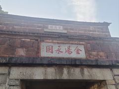 -安平桥
