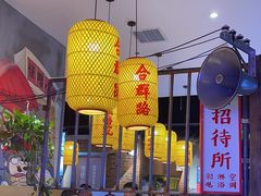 -怪噜范·老贵阳街头名小吃(汇金星力城店)