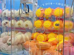 -我要抓娃娃(武进吾悦广场店)