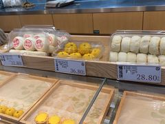 -泸溪河桃酥(五彩城店)
