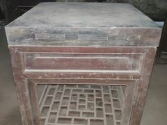 -书隐楼