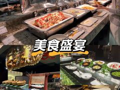 -北京海湾半山酒店-加咖啡西餐厅
