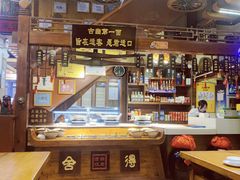 -汉唐面庄(彬州店)