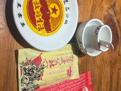 -即墨老公社·海肠捞饭大王(古城店)