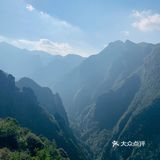 🚘重庆周边游 | 领略峡谷风光⛰️