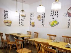 -正南齐北·老街糯米团(洪崖洞店)