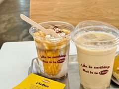 -A thing COFFEE(下梅林店)