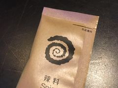 -很久以前羊肉串(清河店)