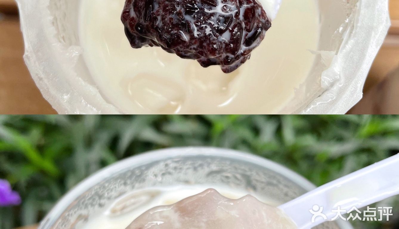 茶百道芋泥回归‼️手捣芋头奶茶真的绝绝子🉑️