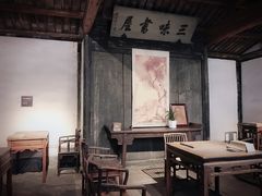-上海鲁迅故居