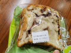 -RiceZone乐食尊纯米面包坊(望京店)