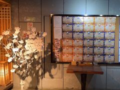 -长藤鬼校(龙翔店)