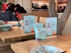 大堂-蜜桃餐厅·伴山(湖滨商业街店)