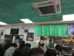 -老磁器口豆汁店(天坛店)