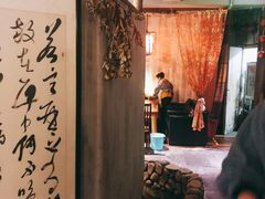 -馬蘭花開(车站大道店)