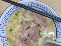 羊肉泡馍-老米家大雨泡馍
