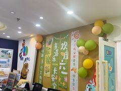 -瑞思英语·少儿英语启蒙(河西·梅江第六田园校区)