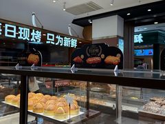 -格瑞思动物奶油生日蛋糕(园区永旺店)