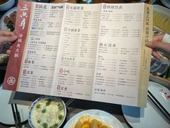 -三只耳冷锅鱼火锅(玉林店)
